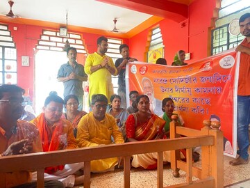 প্রধানমন্ত্রীর জন্মদিন পালন করল বিজেপি