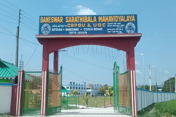 লোকসংস্কৃতি