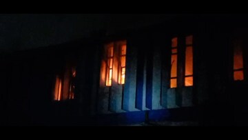 আসানসোল