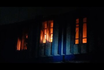 আসানসোল