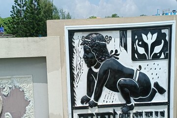 দিঘায়
