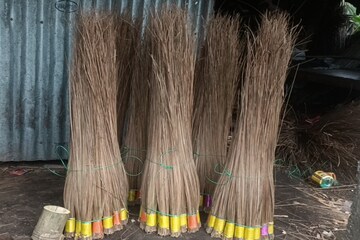 ঝাড়ু