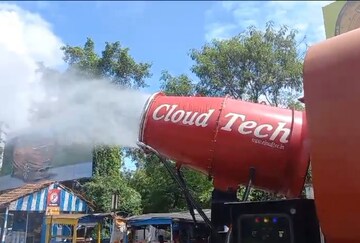 শহরের