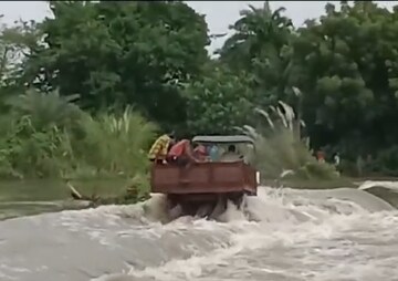 বাঁকুড়ায়