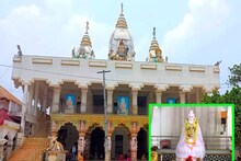 লোকনাথ চাকলা ধামের ৫০ বছর পূর্তি, আসতে পারেন মমতা বন্দ্যোপাধ্যায়