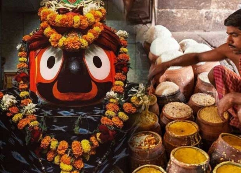 Puri Jagannath Temple Lunar Eclipse 2023 Timing: চন্দ্রগ্রহণের কারণে জগন্নাথ মন্দিরের আচার অনুষ্ঠানের সময়সূচিও পরিবর্তন করা হয়েছে। প্রথা অনুসারে, গ্রহন শুরু হওয়ার সময় থেকেই দেবতা, জগন্নাথ, ভগবান বলভদ্র এবং দেবী সুভদ্রার স্নান এবং বিশেষ প্রসাদ প্রদান সহ বিশেষ আচার অনুষ্ঠান করা হবে।