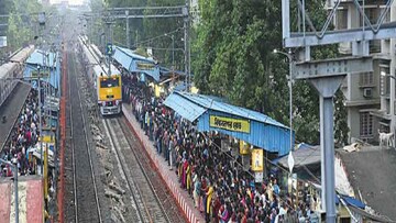 প্রতীকী