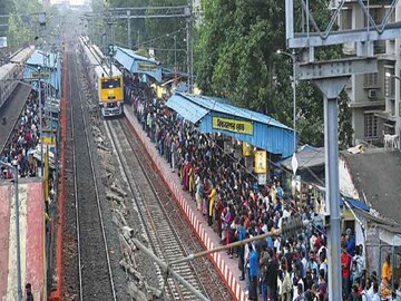 প্রতীকী