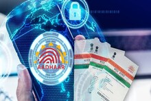 আধারের বায়োমেট্রিক ক্লোন করে মুহূর্তে টাকা গায়েব! কীভাবে লক করবেন কার্ড? জানুন