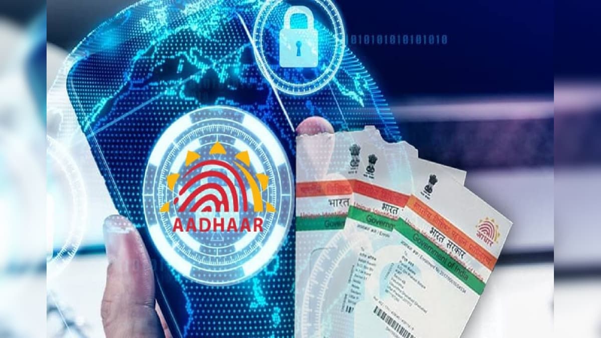 আধারের বায়োমেট্রিক ক্লোন করে মুহূর্তে টাকা গায়েব! কীভাবে লক করবেন কার্ড? জানুন আধারের বায়োমেট্রিক ক্লোন করে মুহূর্তে টাকা গায়েব! কীভাবে লক করবেন কার্ড? জানুন
