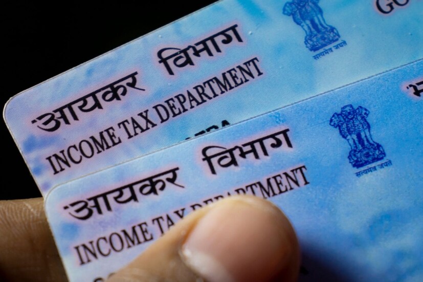 ইউনিক আইডেন্টিফিকেশন অথরিটি অফ ইন্ডিয়া (UIDAI) আধার বিবরণ এবং নথি আপলোড করার সুবিধা প্রদান করে। আগে এই বিনামূল্যের পরিষেবা শুধুমাত্র ১৪ জুন পর্যন্ত ছিল, কিন্তু পরে এটি সেপ্টেম্বর পর্যন্ত বাড়ানো হয়েছিল।