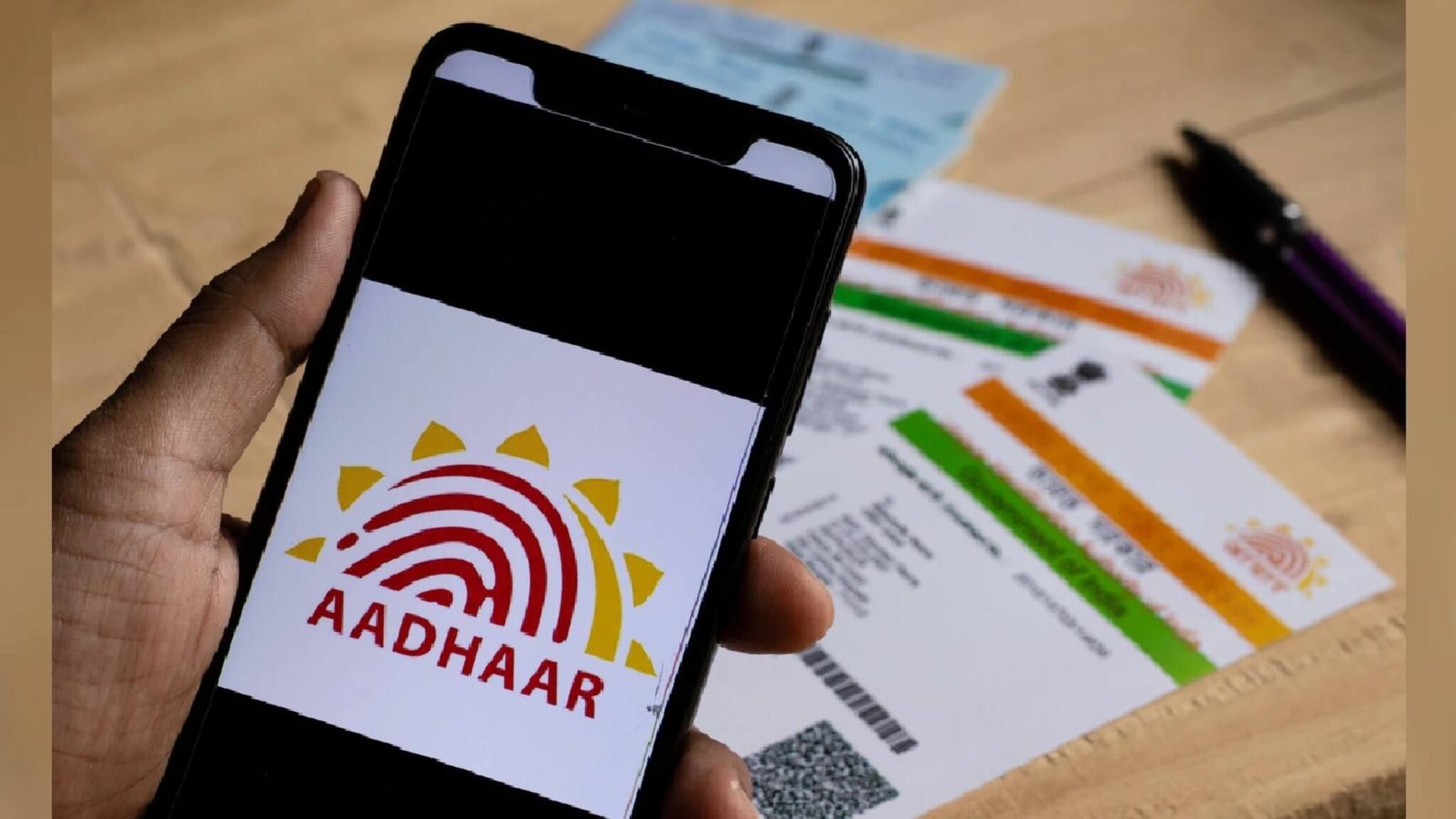 Aadhaar Card Fraud Alert : আধার কার্ড দিয়ে তুলে নেওয়া হচ্ছে টাকা! আপনার অ্যাকাউন্টে টাকা ঠিক আছে? এখনই চেক করুন