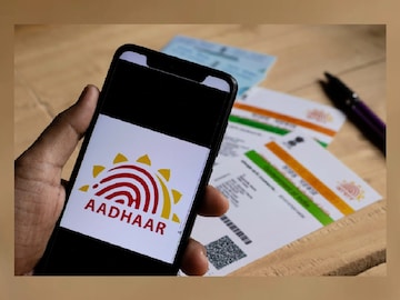 আধার কার্ডের বায়োমেট্রিক ক্লোন করে প্রতারণা