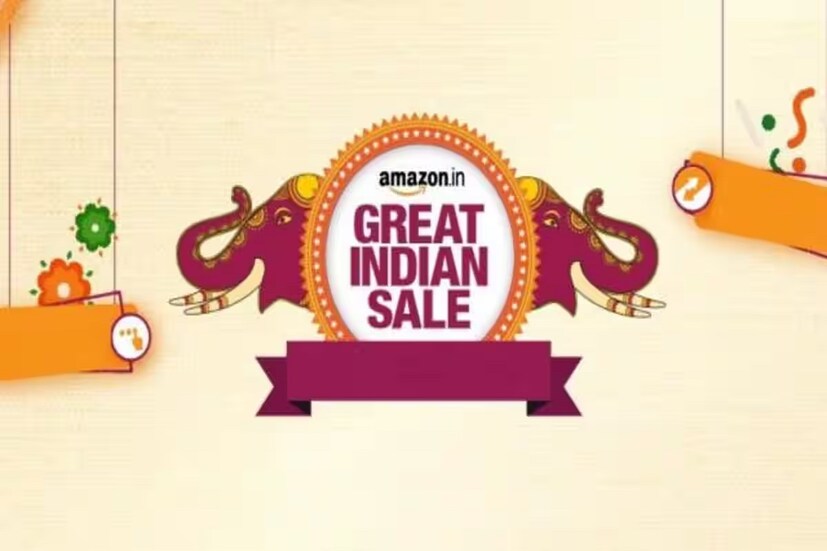 *Amazon-এর Great Indian Festival Sale ২০২৩-এ আরও বিভিন্ন ধরনের আকর্ষণীয় অফার থাকতে পারে। উৎসবের মরশুমের আগে ধামাকা অফার নিয়ে আসতে চলেছে Amazon-এর Great Indian Festival Sale ২০২৩।