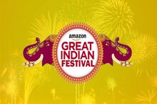 পুজোর আগেই Amazon-এ সেল! কবে থেকে শুরু? কোন ব্র্যান্ডে কত ছাড়? এক নজরে জানুন