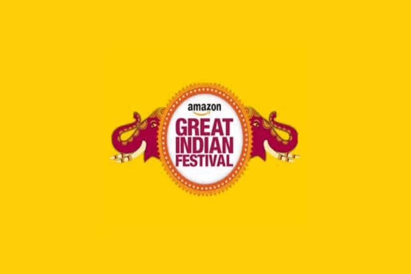 *Amazon-এর Great Indian Festival Sale ২০২৩-এ স্টেট ব্যাঙ্ক অফ ইন্ডিয়া, সংক্ষেপে SBI ক্রেডিট এবং ডেবিট কার্ডগুলির মাধ্যমে কেনাকাটা করলে তাৎক্ষণিক ১০ শতাংশ ছাড় পাওয়া যাবে৷