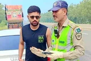 বাবর আজম
