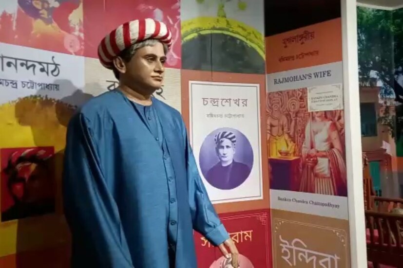 এখানে এসে তারকাদের সঙ্গে সেলফি তোলার ক্ষেত্রেও কোন বিধি-নিষেধ নেই। দেদার সেলফি তুলতে পারেন এখানে। এই মিউজিয়ামে ঢোকার জন্য আপনাকে ৫০ টাকা দিয়ে একটি টিকিট কাটতে হবে। তাহলেই সমগ্র মিউজিয়ামটি ঘুরে দেখতে পাবেন।