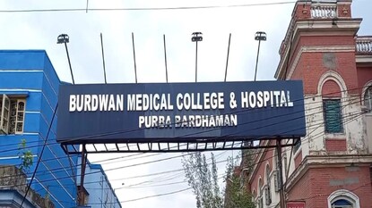 চোর কেপমারদের মুক্তাঞ্চলে পরিণত হয়েছে বর্ধমান মেডিকেল কলেজ হাসপাতাল চত্বর চোর কেপমারদের মুক্তাঞ্চলে পরিণত হয়েছে বর্ধমান মেডিকেল কলেজ হাসপাতাল চত্বর