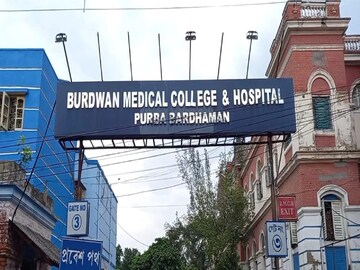 চোর কেপমারদের মুক্তাঞ্চলে পরিণত হয়েছে বর্ধমান মেডিকেল কলেজ হাসপাতাল চত্বর