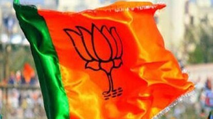 পাখির চোখ লোকসভা ভোট, ১০০০ সভা করার লক্ষ্যমাত্রায় ‘ডাহা ফেল’ বঙ্গ বিজেপি (File Photo) পাখির চোখ লোকসভা ভোট, ১০০০ সভা করার লক্ষ্যমাত্রায় ‘ডাহা ফেল’ বঙ্গ বিজেপি (File Photo)