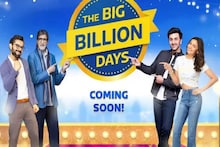 মোবাইল-পোশাক-ব্যাগ-জুতোয় ৫০ শতাংশ ছাড়! Flipkart Big Billion Day সেল কবে শুরু?