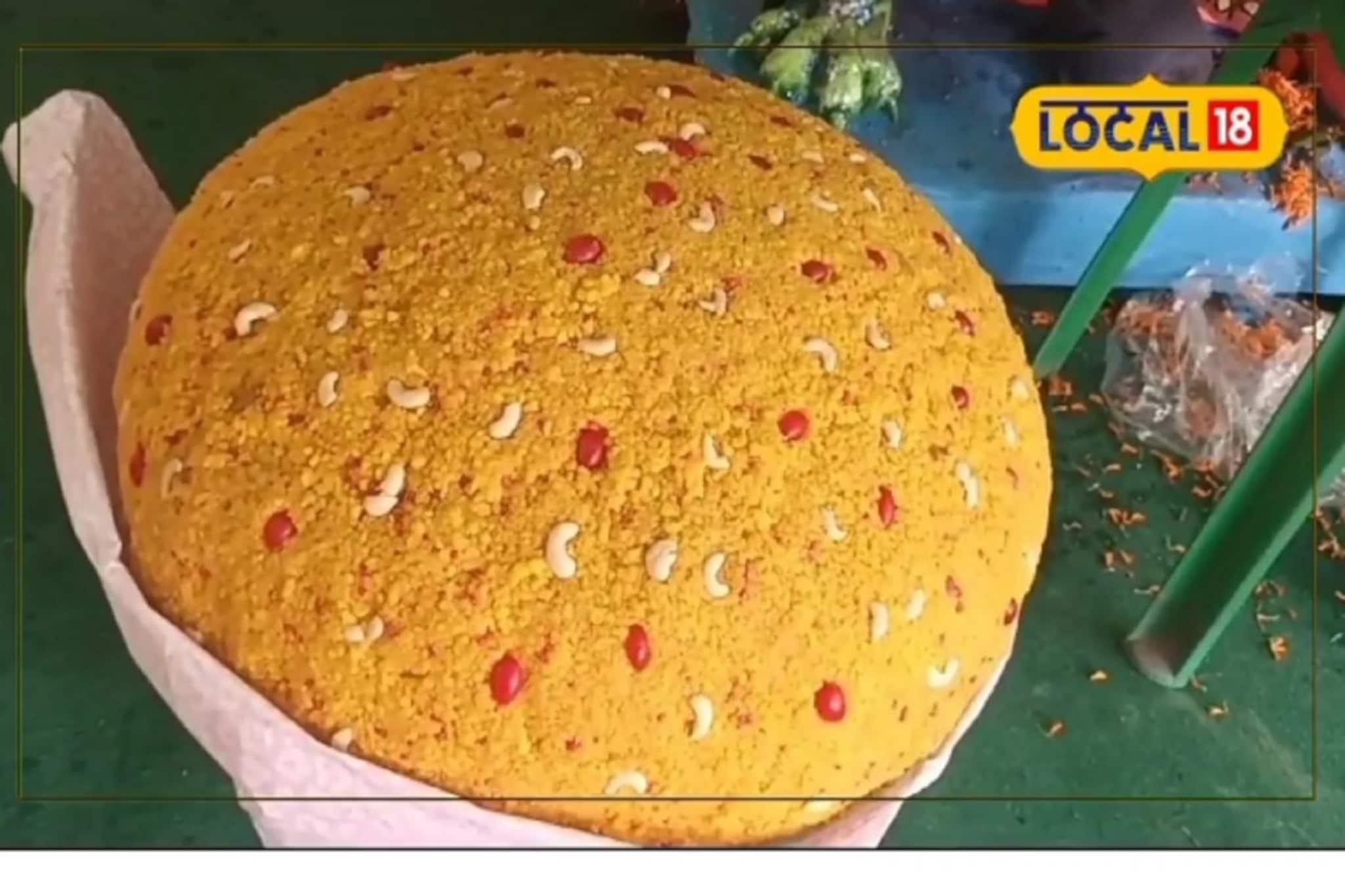 গণেশ পুজোয় জলপাইগুড়িতে বিশেষ চমক ৫১ কেজির লাড্ডু! দাম কত জানেন ?