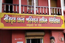 টোটোর দৌরাত্মে অস্থির বীরভূম! সমস্যায় পড়ছেন নিত্যযাত্রী সহ বাস চালকরা