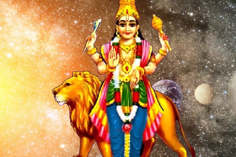 জ্যোতিষশাস্ত্রের গণনা অনুসারে, প্রতিটি গ্রহ একটি নির্দিষ্ট সময়ের ব্যবধানে তার রাশি পরিবর্তন করে। গ্রহ ও নক্ষত্রের রাশিচক্রের পরিবর্তন একজন ব্যক্তির জীবনে গভীর প্রভাব ফেলে। 