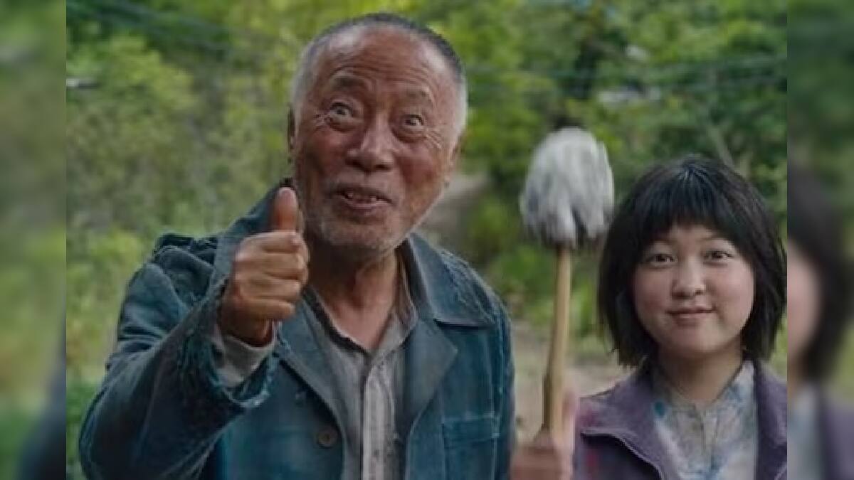 চলে গেলেন বিয়ুন! ক্যানসার কেড়ে নিল ‘ওকজা’ খ্যাত তারকাকে, চোখে জল বিশ্ববাসীর চলে গেলেন বিয়ুন! ক্যানসার কেড়ে নিল ‘ওকজা’ খ্যাত তারকাকে, চোখে জল বিশ্ববাসীর