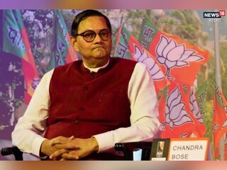‘উনি দলে থেকেও ছিলেন না...’ চন্দ্র বোসের পদত্যাগ নিয়ে তীব্র কটাক্ষ রাজ্য বিজেপির