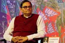‘উনি দলে থেকেও ছিলেন না...’ চন্দ্র বোসের পদত্যাগ নিয়ে তীব্র কটাক্ষ রাজ্য BJP-র