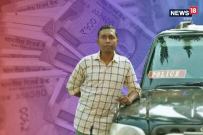 মনোজিৎ বাগীশের স্ত্রী ও অন্য কোনও ঘনিষ্ঠর ব্যাঙ্ক অ্যাকাউন্ট ব্যবহার করে টাকা সরেছে কি না তাও যাচাই করে দেখছে রাজ্য দুর্নীতি দমন শাখা৷