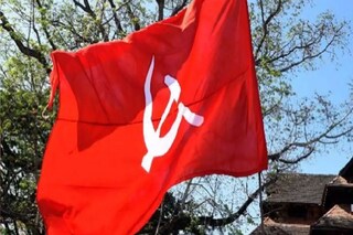 সিপিআইএম। প্রতীকী ছবি। 