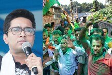 'ঘৃণা ও ধর্মান্ধতার বদলে উন্নয়নের জয়!' ধূপগুড়ির ফল দেখে উচ্ছ্বসিত অভিষেক