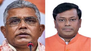 রাজ্য অফিস থেকে ঘরছাড়া দিলীপ-রাহুল! কী বললেন বঙ্গ পদ্ম সেনাপতি সুকান্ত মজুমদার? রাজ্য অফিস থেকে ঘরছাড়া দিলীপ-রাহুল! কী বললেন বঙ্গ পদ্ম সেনাপতি সুকান্ত মজুমদার?