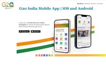 ভারত সরকার চালু করল 'G20 India', শিখর সম্মেলনের হাল হকিকৎ জানাবে এই অ্যাপ