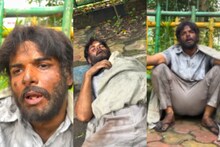 হাত পেতে ভিক্ষা নিচ্ছেন উদয়! বিয়ের ২ মাসের মধ্যেই পথে বসলেন! হঠাৎ কী হল?
