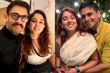বিয়ের পিঁড়িতে আমির কন্যা!  বাবার ফিটনেস ট্রেনারের সঙ্গেই সাতপাকে ঘুরবেন ইরা