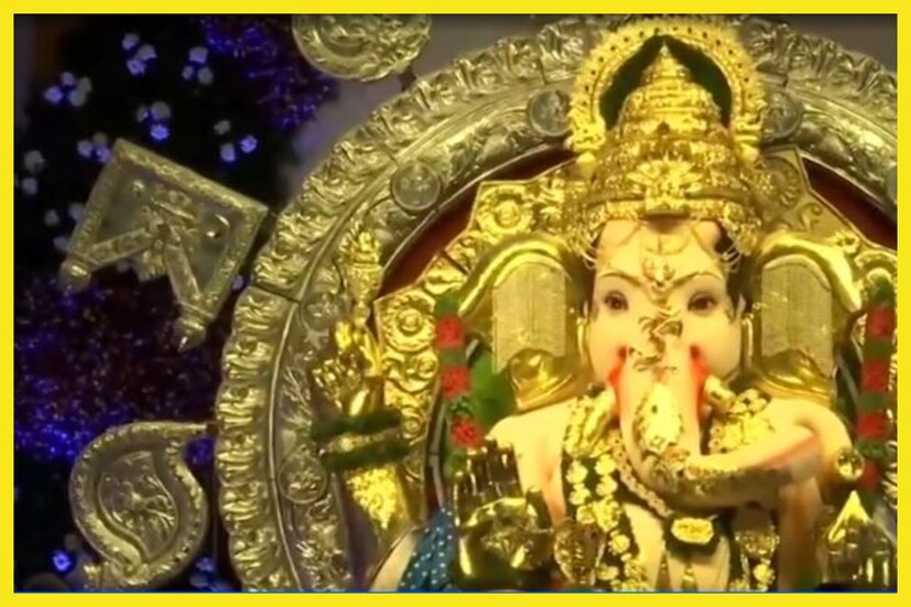 গণেশের মূর্তি ৬৯ কেজির সোনা ও ৩৩৬ কেজি রুপো দিয়ে নির্মিত ৷ সংগৃহীত ছবি ৷
