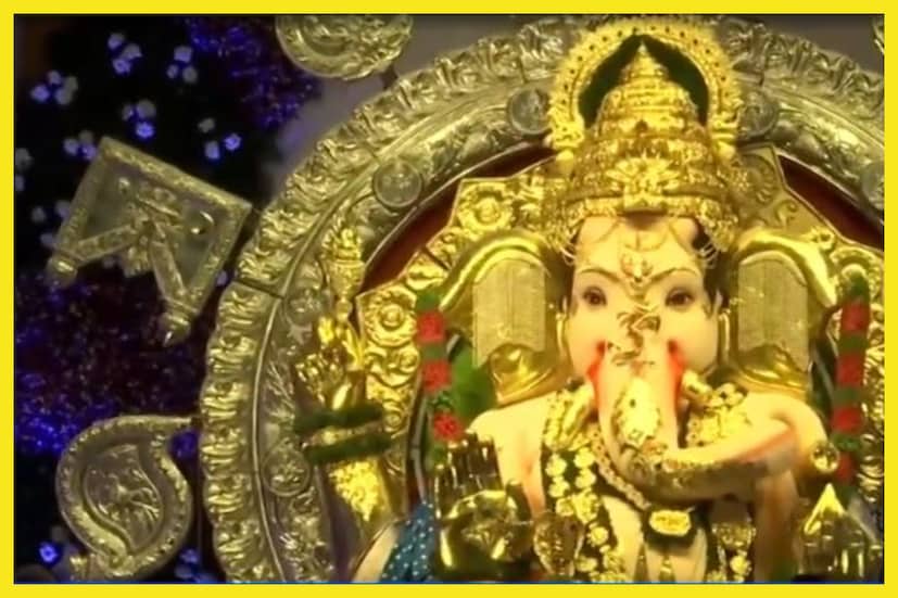 জ্যোতিষ শাস্ত্রে সিদ্ধিদাতা গণেশের বিরাট এক অবদান রয়েছে ৷ যেকোনও পুজোর আগে সিদ্ধিদাতা গণেশায় নমঃ না বললে সেই পুজো কোনও ভাবেই সিদ্ধ হয়না ৷ সংগৃহীত ছবি ৷