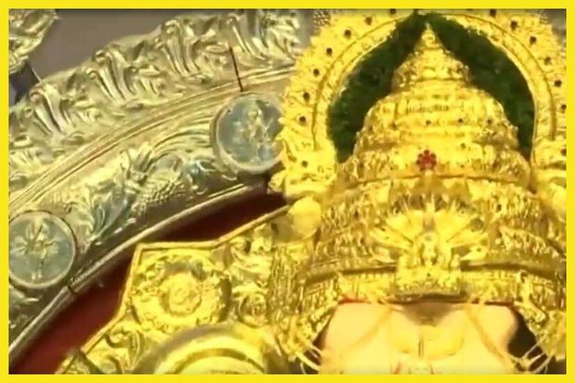 এখানেই শেষ নয়, বিদেশের মাটিতেও গণেশ বন্দনা চলছে, ভারতীয়রা একে অপরকে শুভেচ্ছা জানাচ্ছেন ৷ সংগৃহীত ছবি ৷