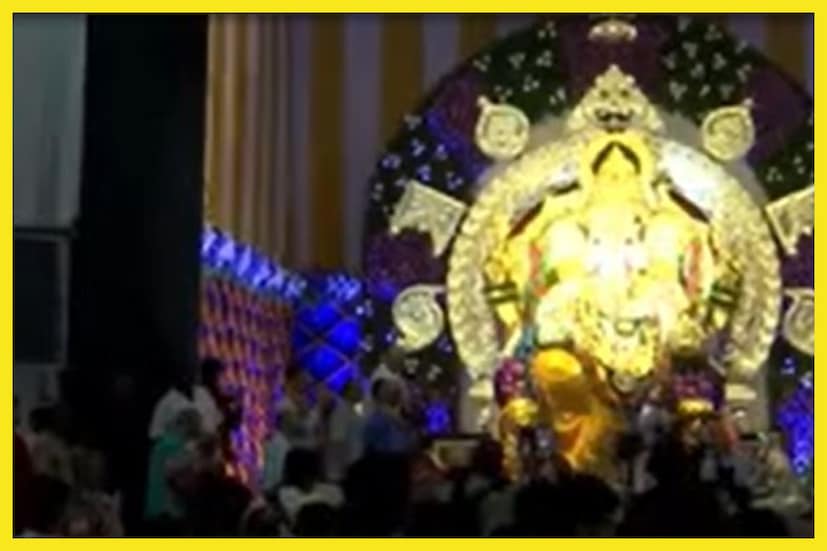 এটিও জানতে পারা গিয়েছে সিদ্ধিদাতা গণেশের এই মূর্তি জন্য বিমা করা আছে ৩৬০.৪৫ কোটি টাকার বিমা ৷ সংগৃহীত ছবি ৷