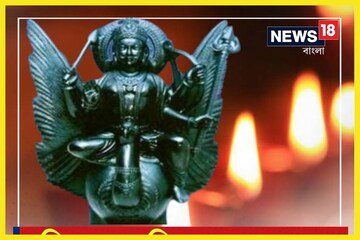 ৩০ বছর পর শনির নিজের রাশিতে কেন্দ্র ত্রিকোণ রাজযোগ! সোনা-টাকা-গাড়ির সৌভাগ্য
