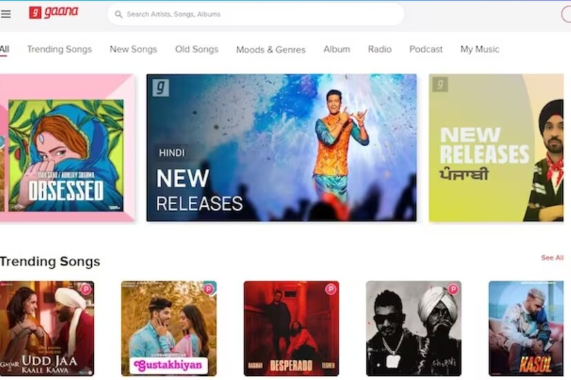 Gaana - Gaana ভারতের একটি জনপ্রিয় সঙ্গীত অ্যাপ। এটিতে তেলুগু, তামিল, মরাঠি, কন্নড়, পঞ্জাবি, মলয়ালম, ওড়িয়া, রাজস্থানি, বাংলা, অহমিয়া এবং ভোজপুরির মতো আঞ্চলিক ভাষার বিশাল গানের সংগ্রহ রয়েছে। এটিও একটি বিনামূল্যের অ্যাপ। কিন্তু ইউজারদের এতে বিজ্ঞাপন শুনতে হবে।