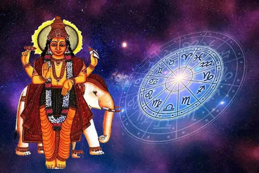 *জ্যোতিষশাস্ত্রে বৃহস্পতির স্থান খুবই গুরুত্ব সহকারে বিবেচনা করা হয়। বৃহস্পতির রাশি পরিবর্তন, পশ্চাদপসরণ বা অবস্থানের প্রভাব সব মানুষের জীবনেই পড়ে। সংগৃহীত ছবি। 