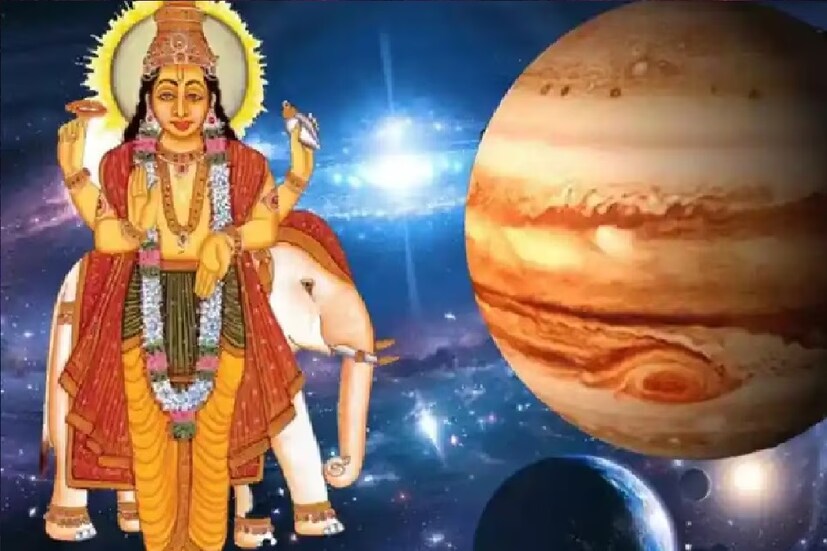 *মকরঃ এই রাশির জাতক-জাতিকাদের আত্মবিশ্বাস বাড়বে। লক্ষ্য অর্জিত হবে এবং নতুন সম্পত্তি অর্জিত হতে পারে। দেবগুরু বৃহস্পতি প্রত্যক্ষ হলে পৈতৃক সম্পদ থেকে লাভ মিলতে পারে। অমীমাংসিত কাজ শুরু হবে। সংগৃহীত ছবি। 