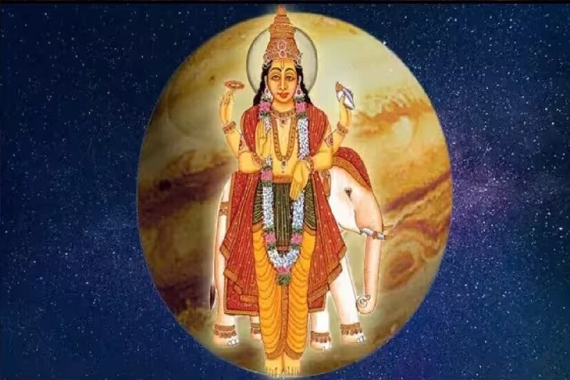 *ধনুঃ এই রাশির জাতক-জাতিকাদের পারিবারিক বিষয়ে উন্নতি হতে পারে। পরিবারে নতুন সদস্যের আগমন হতে পারে। ব্যবসায় বৃদ্ধি হতে পারে। বৃহস্পতি প্রত্যক্ষ হওয়ার পর অর্থ উপার্জন ও সঞ্চয় সহজ হবে। সংগৃহীত ছবি। 
