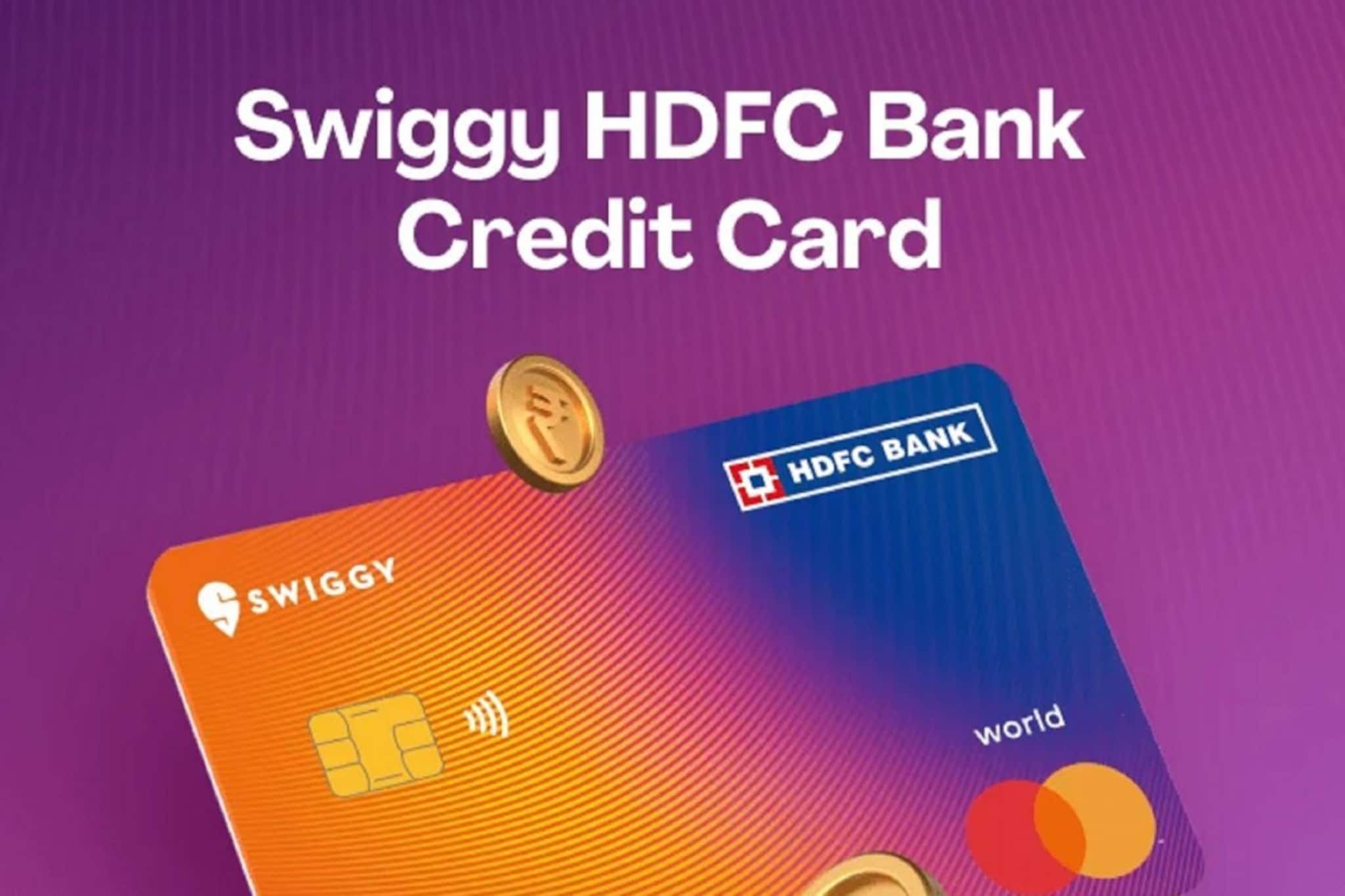 দুর্দান্ত ক্যাশব্যাক অফার দিচ্ছে স্যুইগি-এইচডিএফসি ব্যাঙ্ক ক্রেডিট কার্ড !