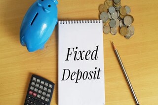 IDBI ব্যাঙ্কে ফিক্সড ডিপোজিট রেট